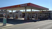 ENEOS Dr.Driveセルフ鶴巻店（ENEOSモビリニア）