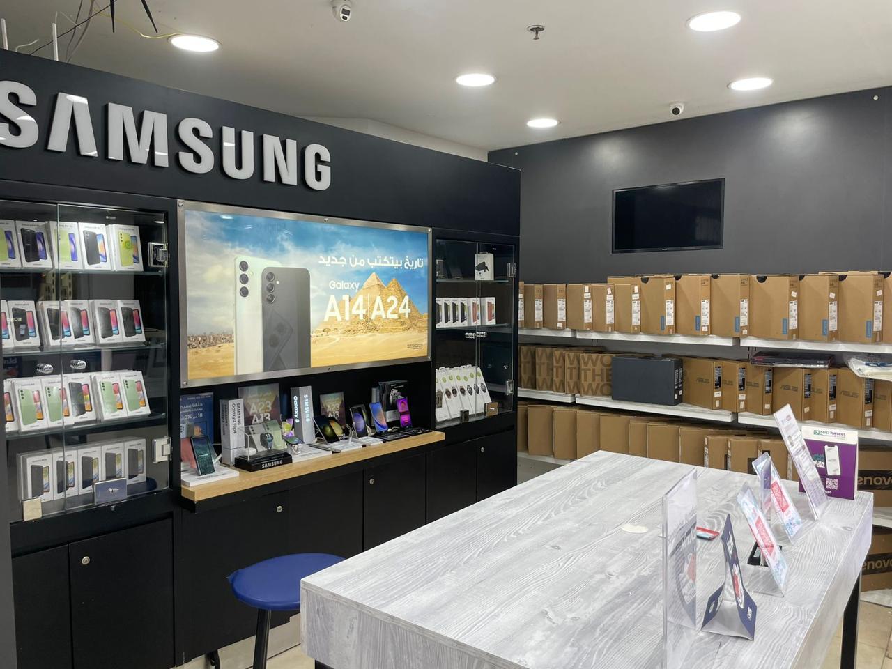 Dubai Phone - City Center mall