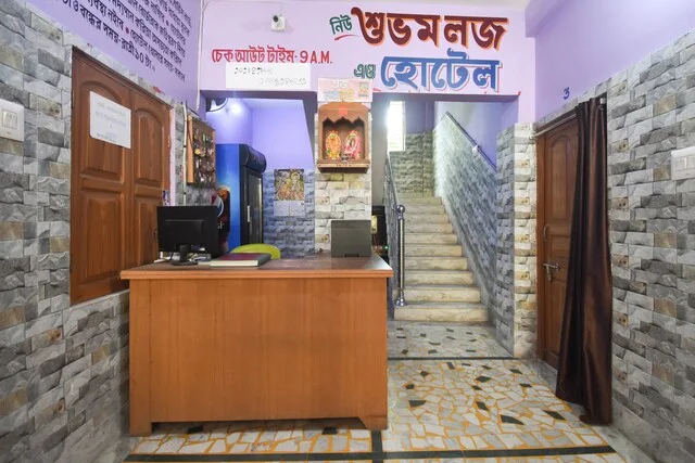 SPOT ON New Subham Lodge