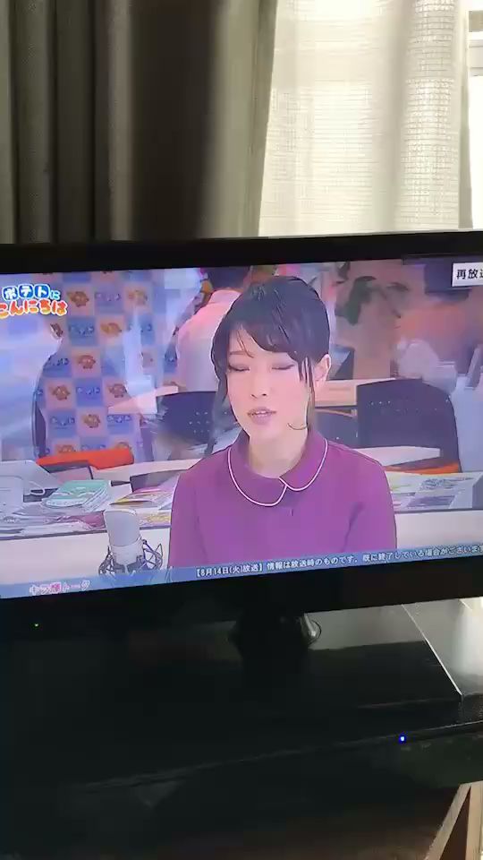 HEALSOLDER(ヒールソルダー)～癒し人と人を結ぶ