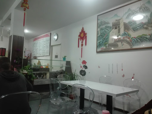 NUOVA CINA - Visual