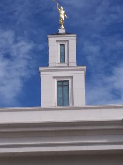 Baton Rouge Louisiana Temple