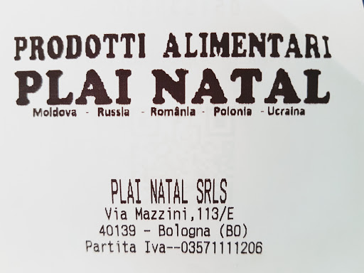 Plai Natal - Visual