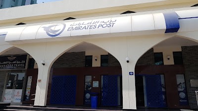 Photos of Ajman Post office