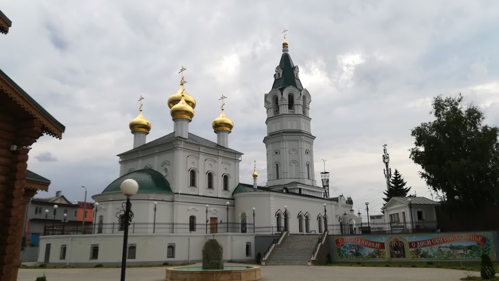 Свято троицкий нижегородская область. Храм Святой Живоначальной Троицы Нижний Новгород. Храм Живоначальной Троицы Нижний Новгород Высоково. Кима 77 Нижний Новгород Церковь. Храм в Нижнем Новгороде на улице Кима.