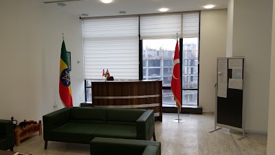 Consulate General of the Federal Democratic Republic of Ethiopia