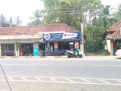 Photos of Kudamadu Mortors