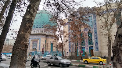 Photos of Hosseinieh Ershad