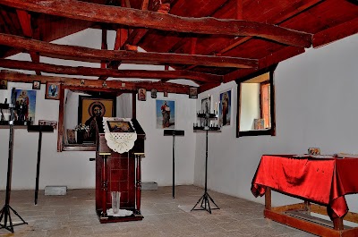 Photos of Параклис!