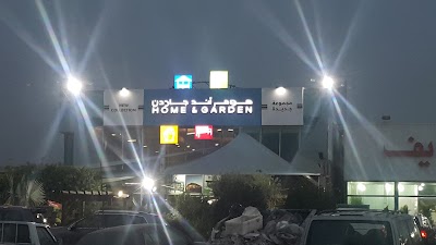 Photos of Home And Garden Agricultural Contracting Co.