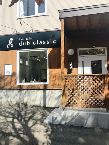 hair salon dub classic
