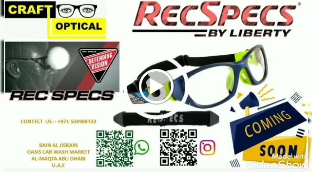 Craft Optical كرافت للنظارات - صورة 3