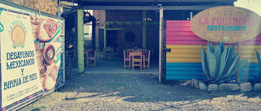 site_photo4