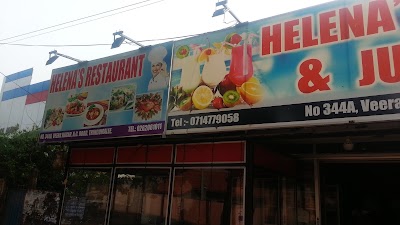Photos of Helena's restaurant