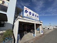 漁師直営牡蠣ラーメン『恵比寿丸』