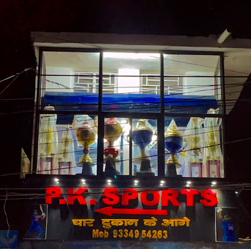 P.K sports and Pradip store