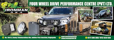 Photos of Four Wheel Drive Performance Centre (pvt) Ltd