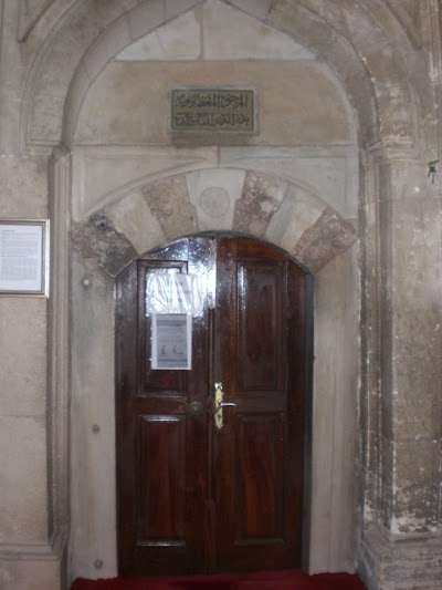 Photos of Kadi Bedrettin Mosque