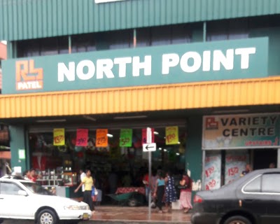 Photos of RB Patel Supermarket