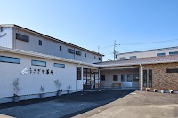 うさぎや薬局加茂店