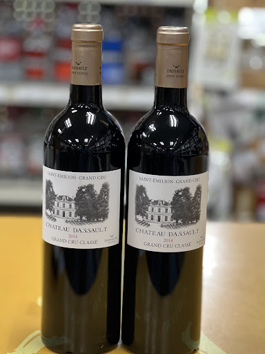 Neil's Fine Wines & Liquors - Thumbnail