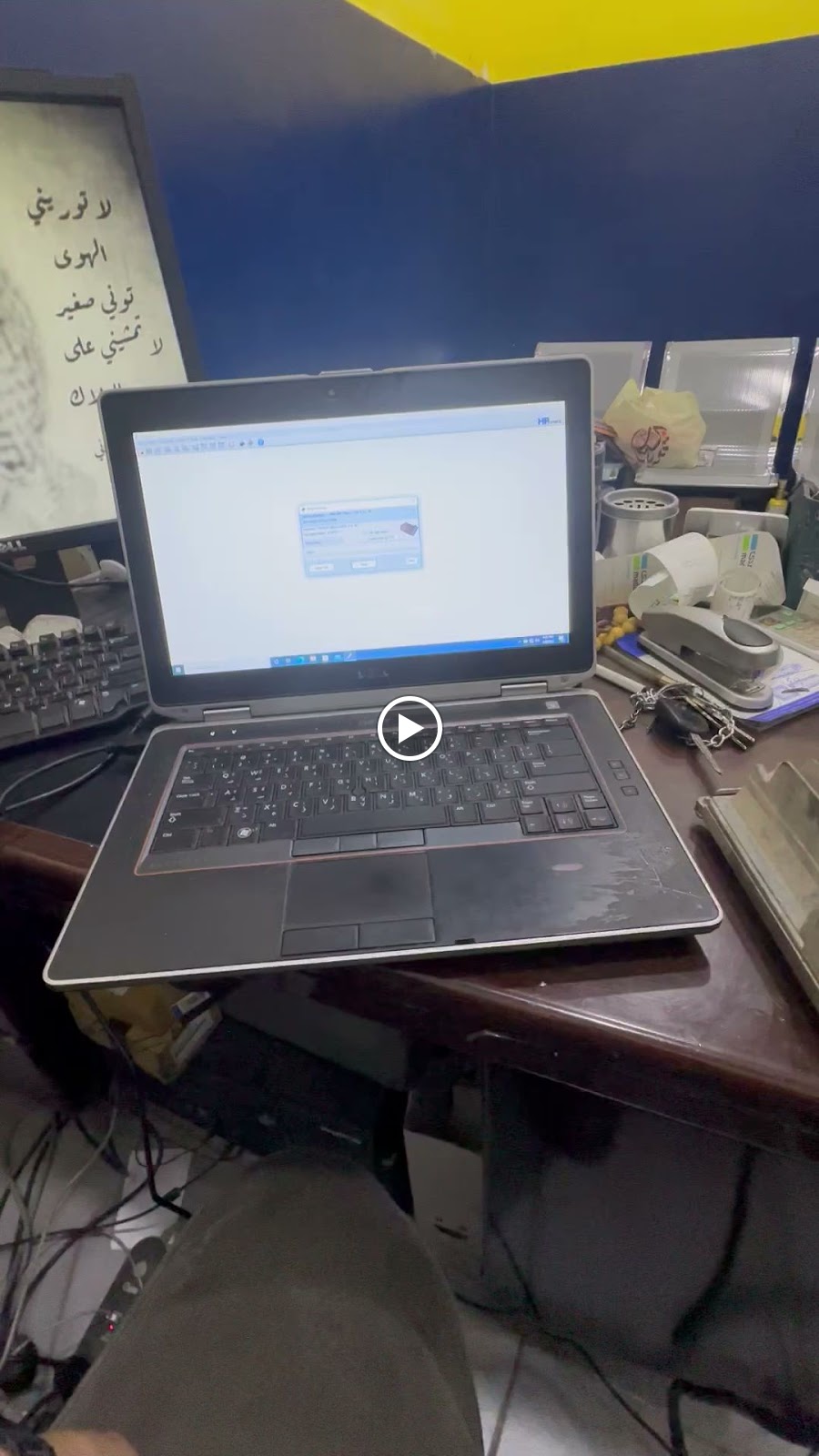 مركز قولدن ميش لخدمات السيارات - صورة 3