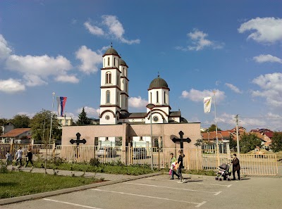 Photos of Saints Peter and Paul Orthodox Church