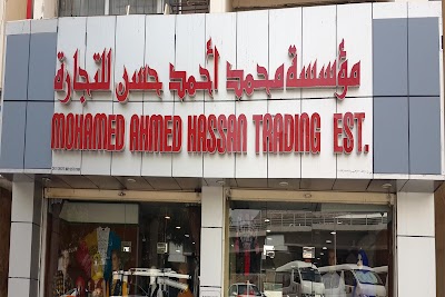 Muhammed Ahammed Hassan Trading