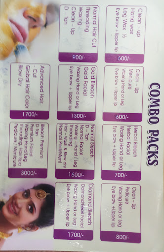 Combo packages post image