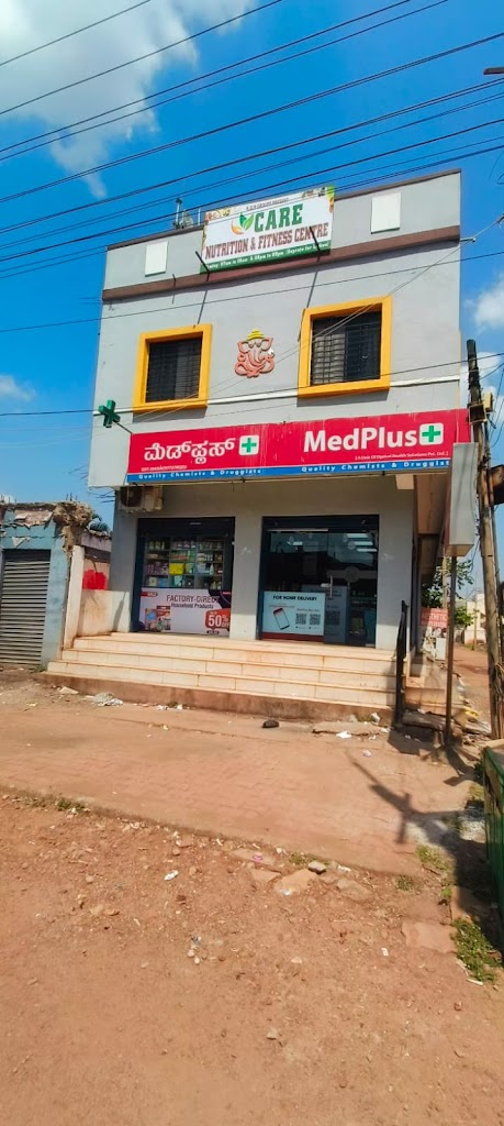 Care Nutrition Centre Best Weight Loss Centre In Bidar