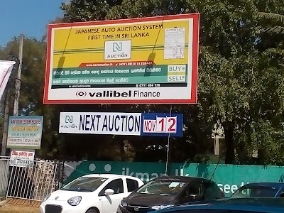 Photos of Nippon Auto Auction