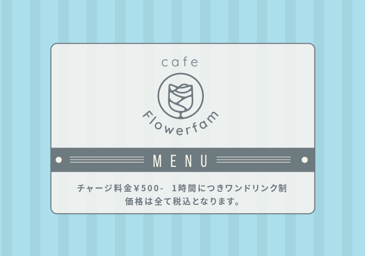 フラワーファム