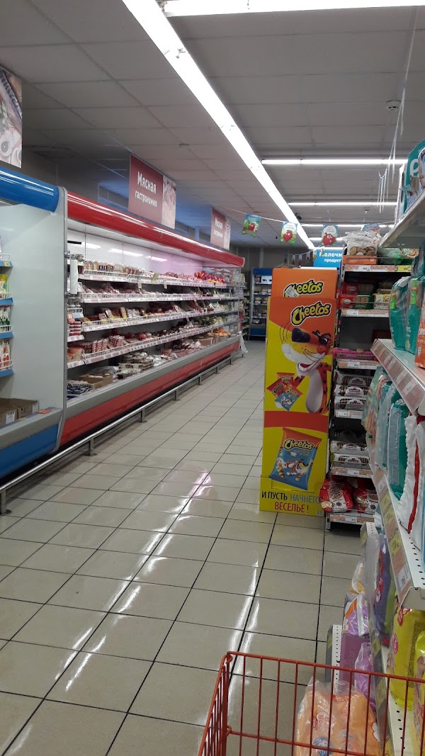 Магазин Дикси Ярославль