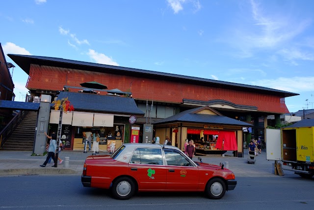 Arashiyama