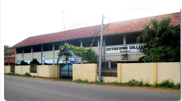 Athiyar Hindu College, Author: Piri Kiru