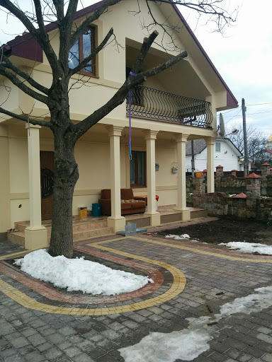 Hotel Hostal Quinta San Vicente