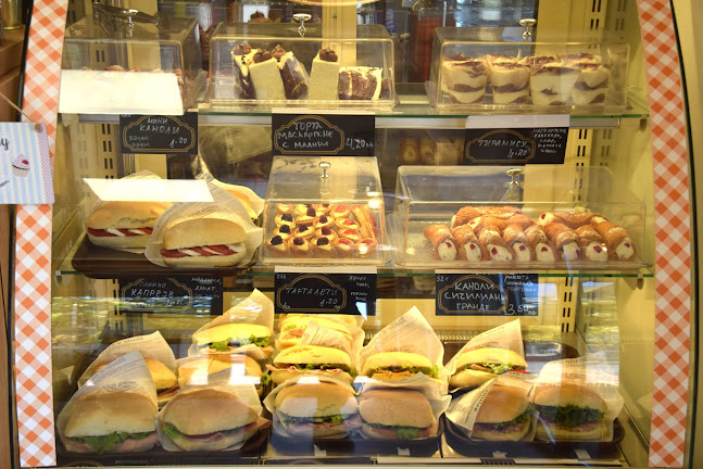 Opinii despre Giorgio - Италианска Пекарна în Казанлък - Пекарна