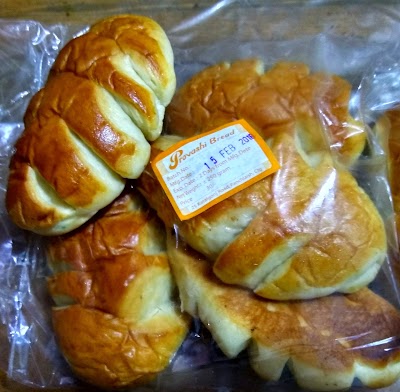 Photos of প্রবাসী বেকারী