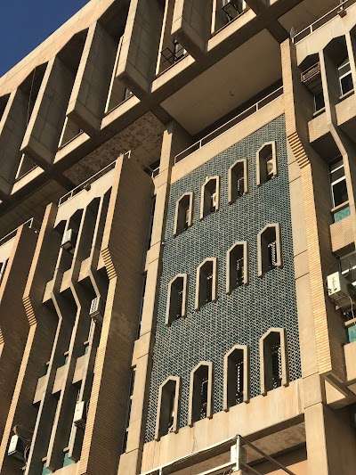 Photos of Baghdad Municipality