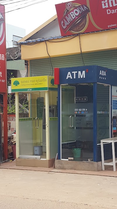 Photos of Cathay United Bank ATM