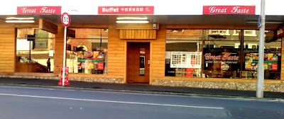 Photos of Great Taste Restaurant