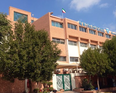 Photos of New English School