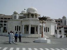 Prime Minister’s Secretariat islamabad