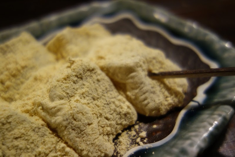 お酒と京もんあいのひ