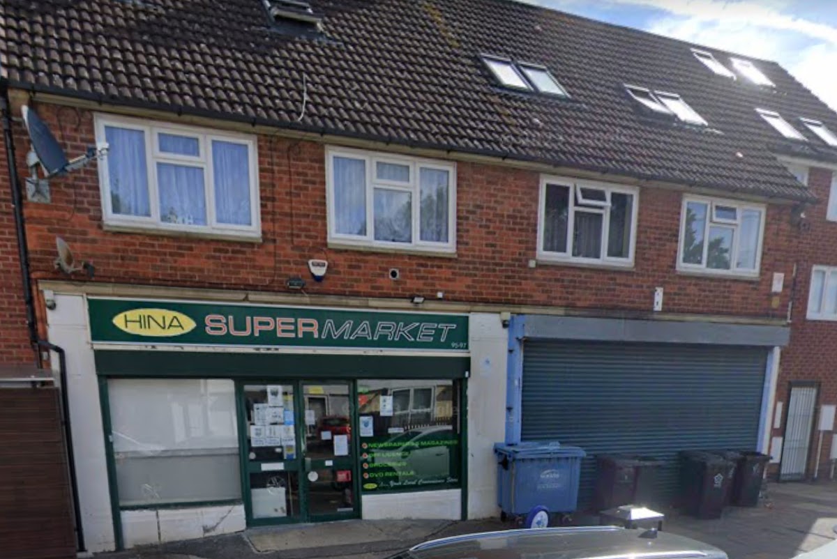 Hina Supermarket