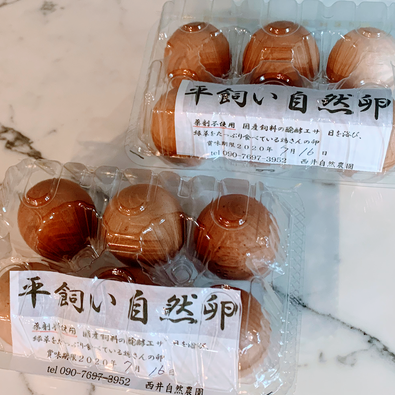 ROSSOベーカリー