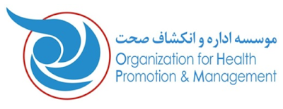 Organization for Health Promotion and Management (OHPM)