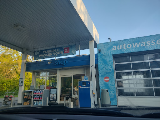 haan tankstation Eindhoven