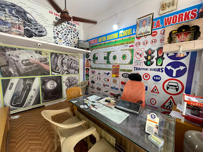 Sri Yamuna Motor Driving School