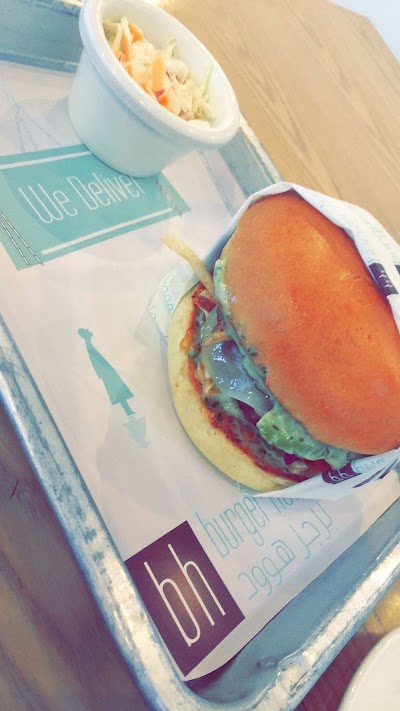 Photos of Burger Hood